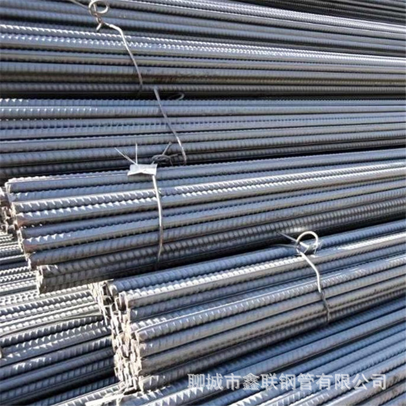 High-Strength Steel Bar, High-Refined Cold-Rolled Rib Crb600Hcrb550 Special Specification Material Manufacturer