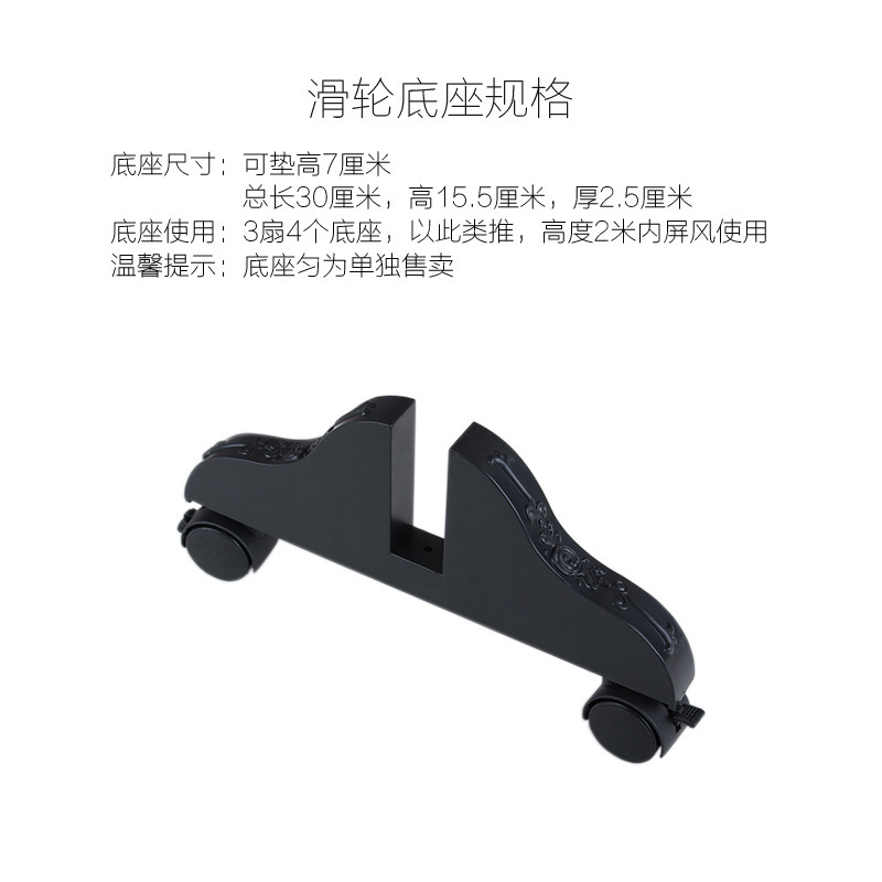 Universal Screen Base Bracket for Hotel Office Partition Straightening Support Stand, Plastic Anti-Tip Stabilizer for Home Use