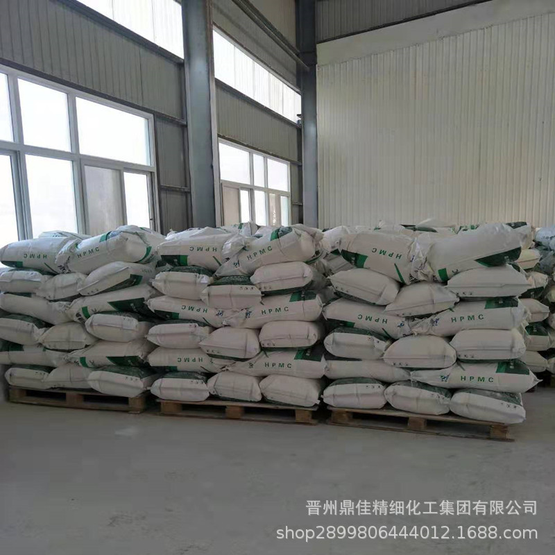 Daily Chemical grade cold water instant cellulose 250000 high viscosity hpmc laundry detergent hand sanitizer shampoo shower gel thickening