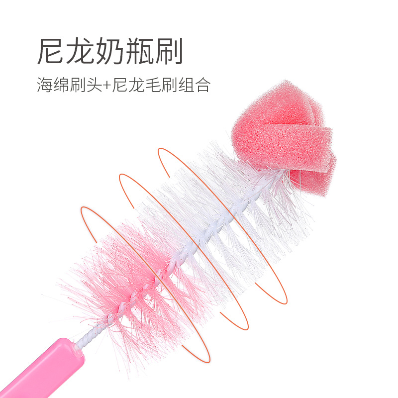Bottle Brush Wholesale Nylon Sponge Brush Bottle Brush Set with Bottle Clip Baby Bottle Brush Seven-Piece Bag