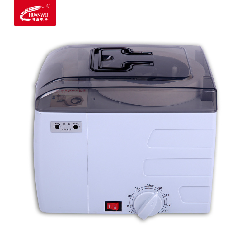 Chuanwei Tying Machine A05 Fully Automatic Banknote Tying Machine Tying Machine