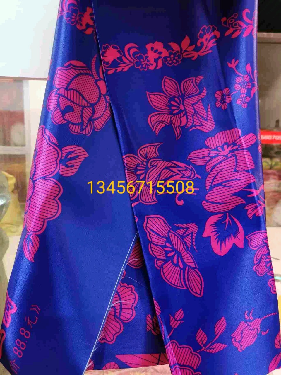 200 Pieces Minimum Order, Printed Quilt Cover, Funeral Quilt, Hangzhou Silk, Five-Piece Satin-Colored Polyester Fabric, Funeral Supplies, White Funeral Supplies