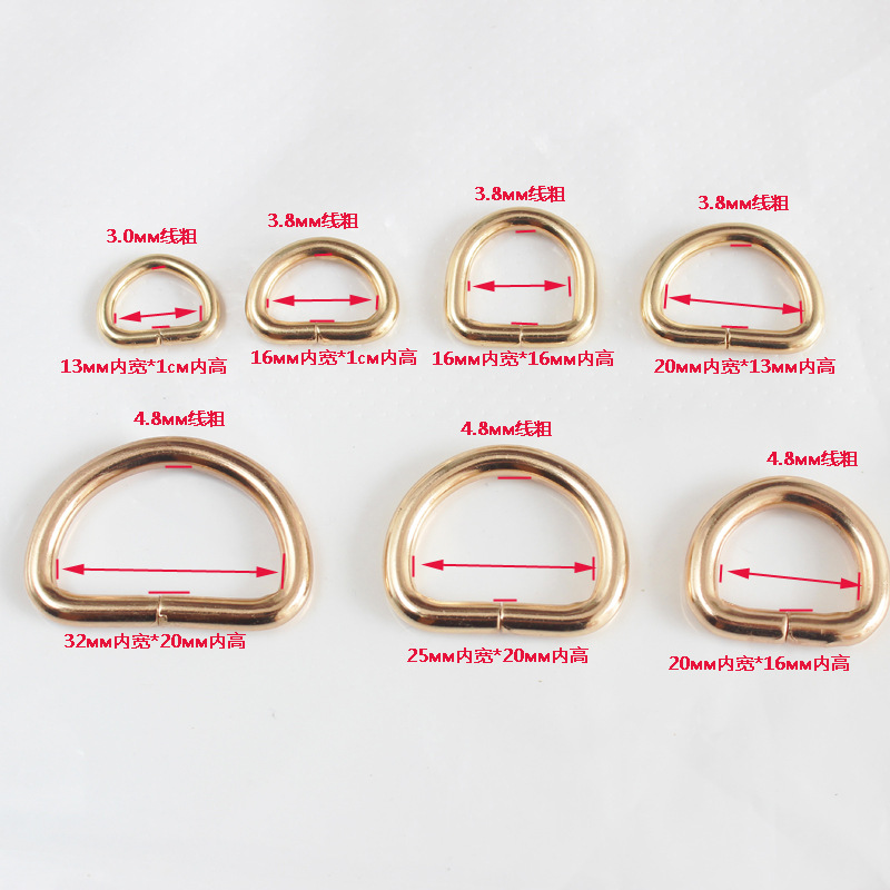 D-buckle bag D-buckle high quality semicircle iron buckle luggage hardware accessories D-ring manufacturers in stock supply