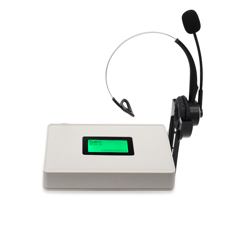 Shun Han 782 dual-card computer dial-up phone voice box CRM call recording customer service management system