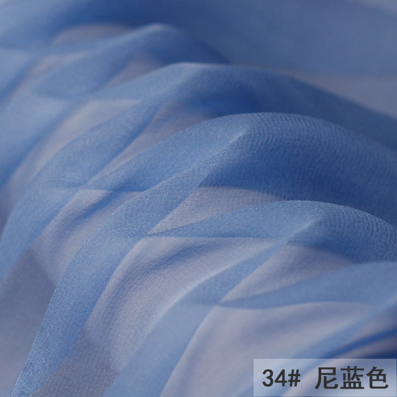 Hua Hong Silk 12 Mmi Silk Georgette Wedding Dress Dress Fabric Pure Silk Mulberry Silk Cloth Ⅰ