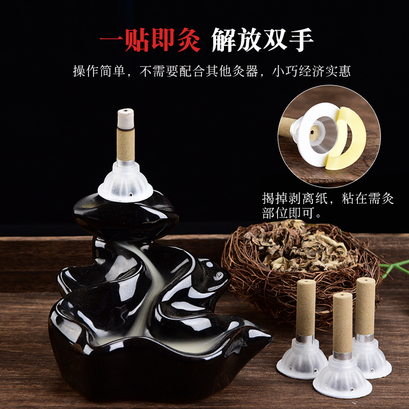 Factory wholesale five-year Chen Ai Ai lengthened and bold 40:1 Ai Ai column bulk moxibustion paste with a complete set of base