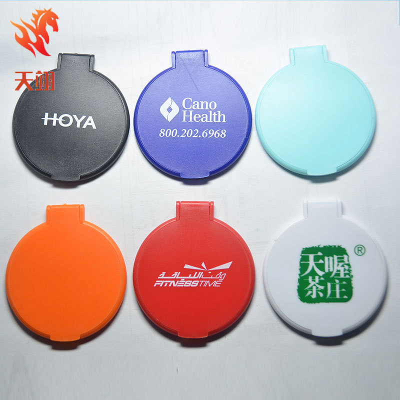 Printed LOGO portable mirror folding makeup mirror folding mirror hand mirror pocket small round mirror Taobao gift