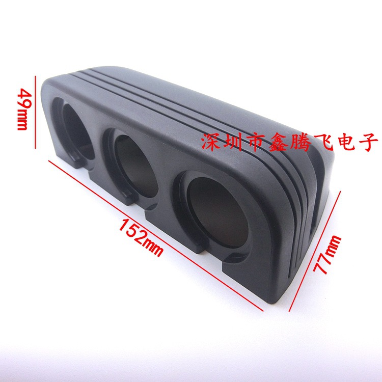 Motorcycle ship modified charger fixed panel one or two three non-destructive hole installation waterproof tent