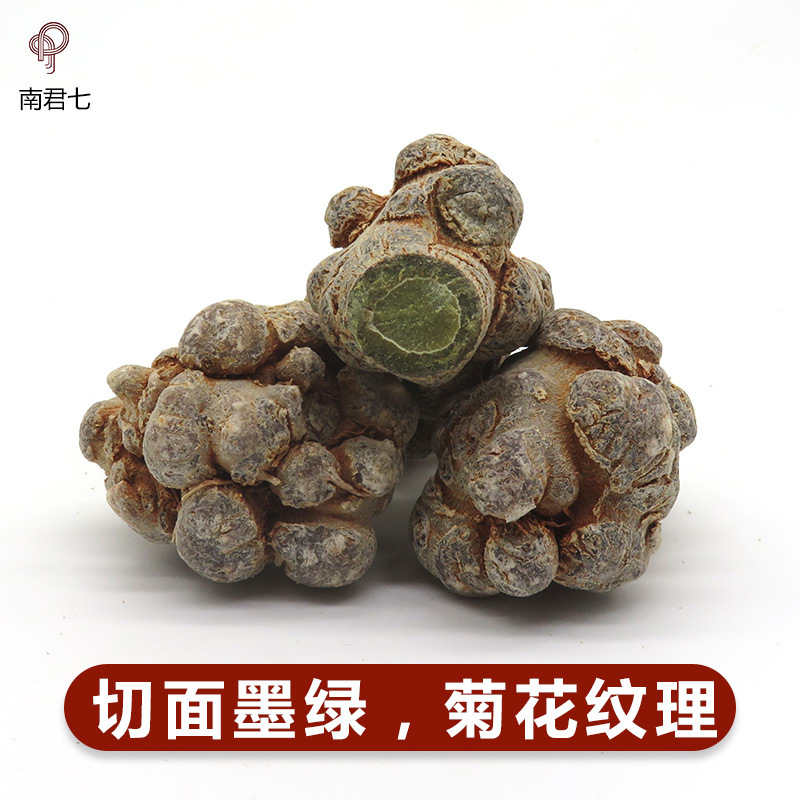 Origin wholesale Panax notoginseng 20 head 30 head Tianqi Yunnan Panax notoginseng powder Chinese herbal medicine Yunnan Wenshan Panax notoginseng powder