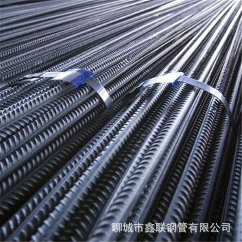 Высокопрочная стальная арматура, высокоочищенная холоднокатаная ребристая сталь Crb600Hcrb550 специальный материал производитель