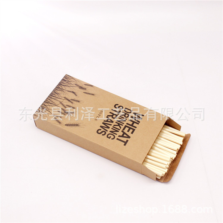 Трубочка для молочного чая бумажная трубочка PLA разлагаемая трубочка