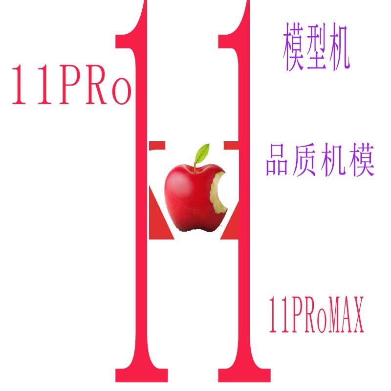 For Apple iphone SE mobile phone model machine iphone Se3 mobile phone model factory direct Spot 2