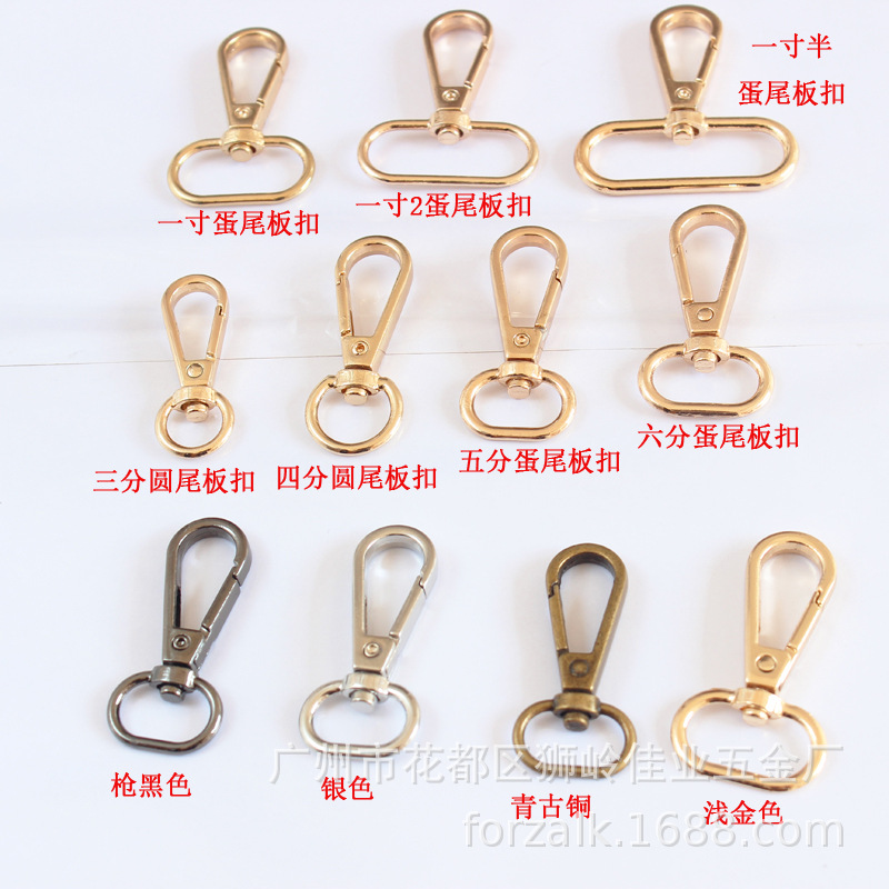 Крюк для сумки, цепочка, аксессуар для сумок и кожаных изделий, край с водоотталкивающей отделкой, оцинкованная пряжка