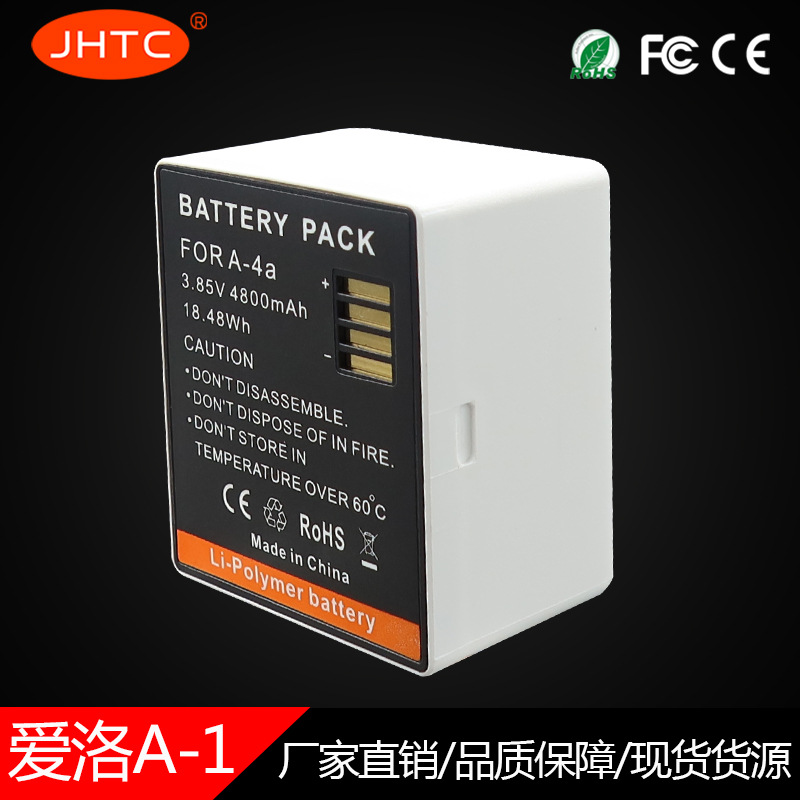 Аккумулятор Arlo Battery, перезаряжаемый аккумулятор для камеры мониторинга Arlo uitra