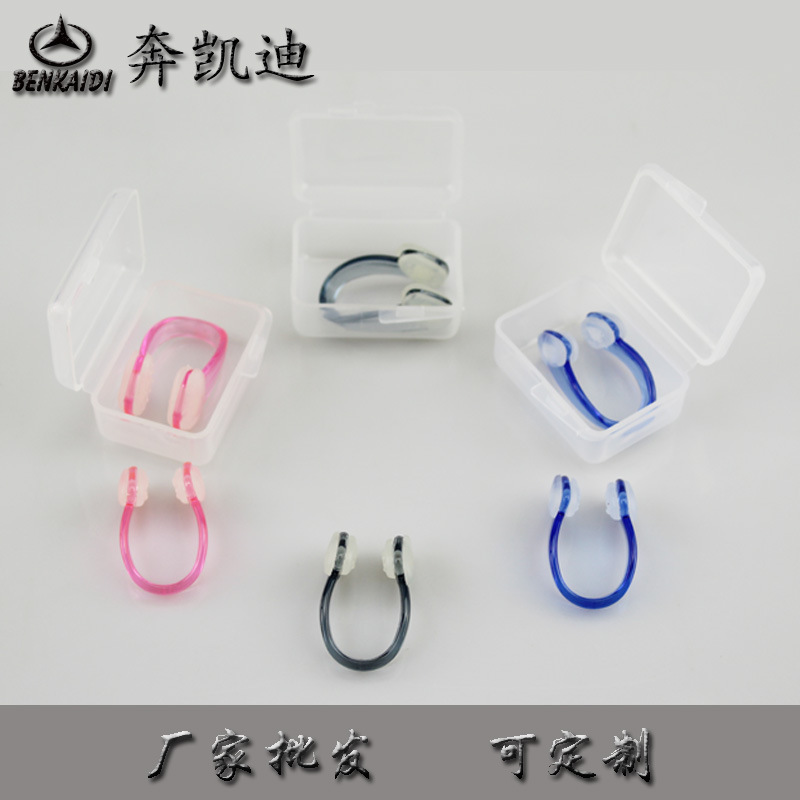 Силиконовый носовой зажим для плавания, противоскользящий, для взрослых и детей, в наличии, оптовая продажа