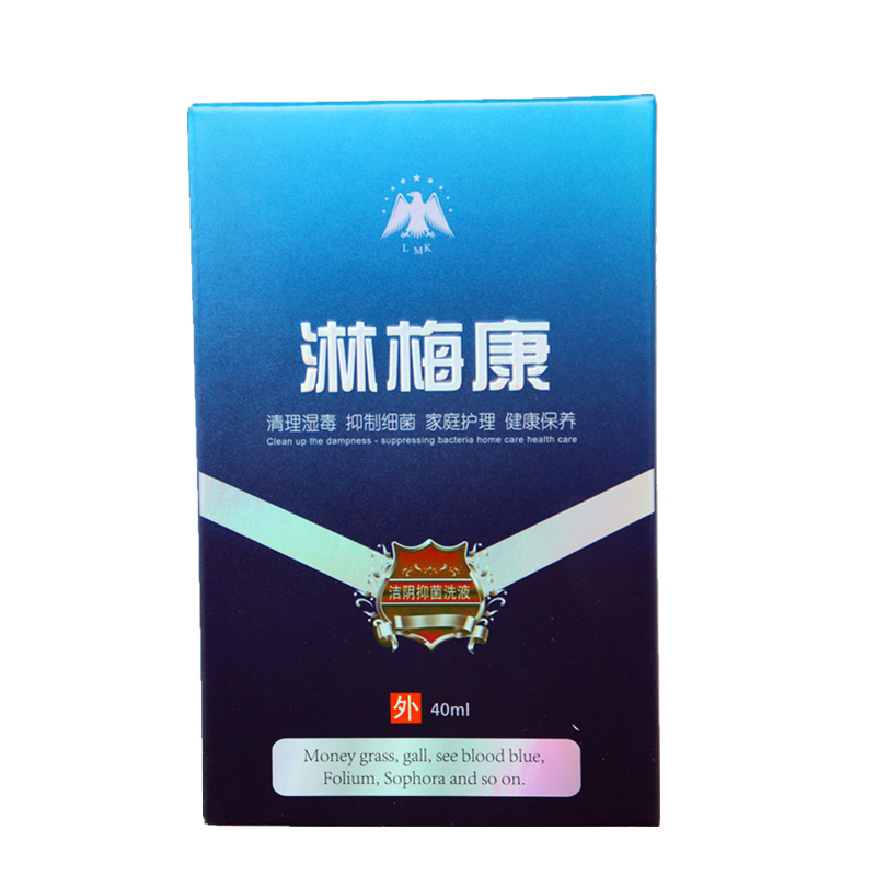 Manufacturer's Best Selling Meikang Spray 40ml Disinfection and Antibacterial Liquid Unisex Health Care Personal Care One Piece Delivery