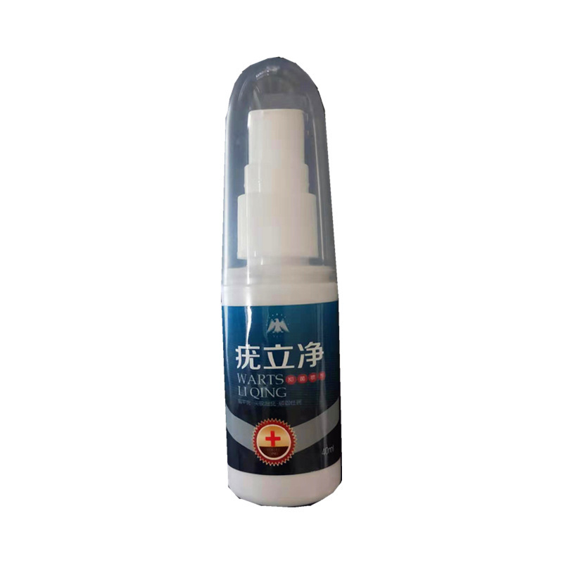 Manufacturer's Best Selling Y Lijing Spray 40ml Suitable for Men and Women, Disinfection, Antibacterial, Cleaning, Health Care, Family Personal Care