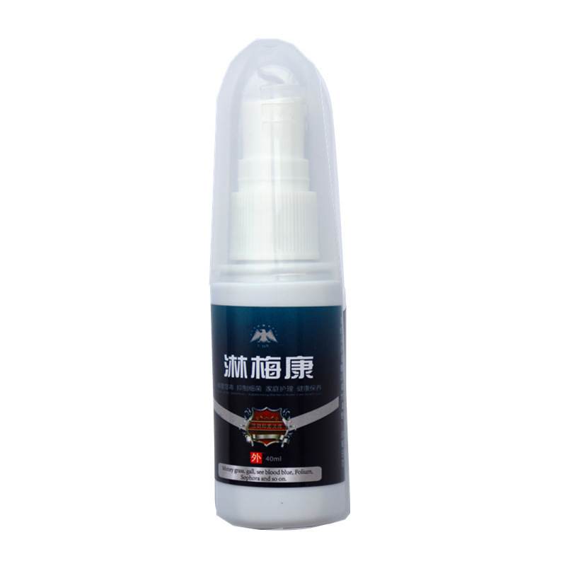 Manufacturer's Best Selling Meikang Spray 40ml Disinfection and Antibacterial Liquid Unisex Health Care Personal Care One Piece Delivery