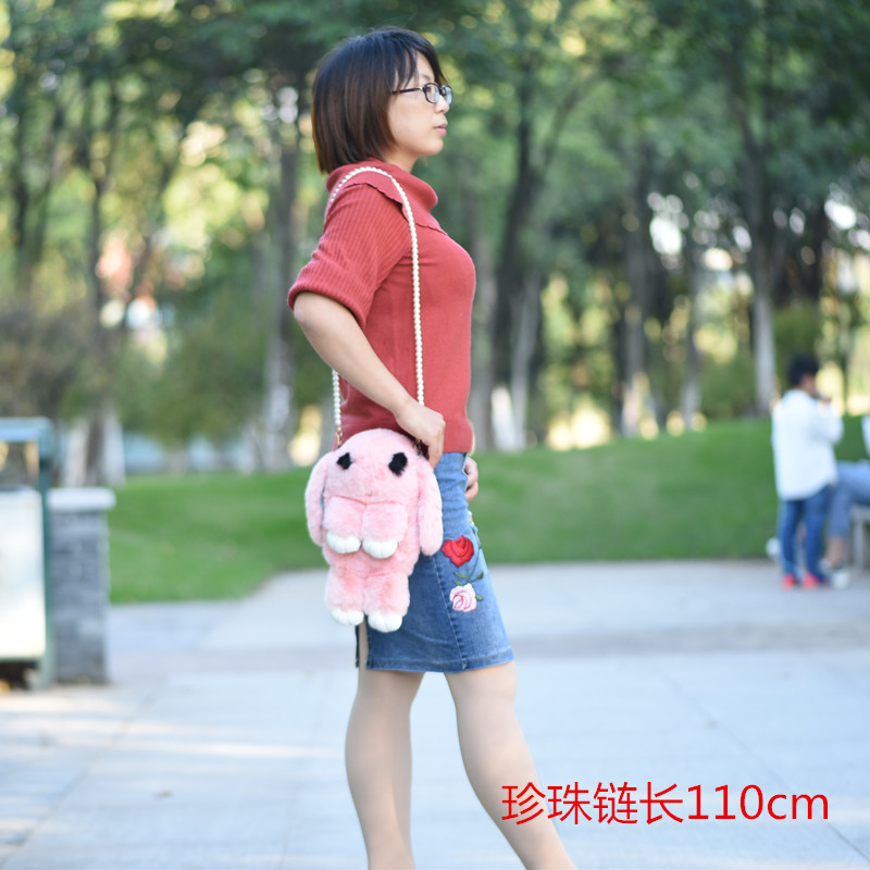 Hand-woven personalized bag chain pearl bag accessories all-match portable shoulder crossbody bag Pearl Chain