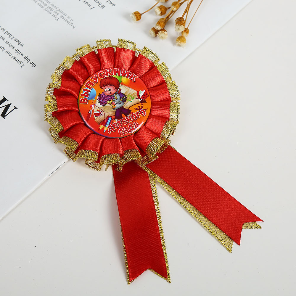 Fixed Value Tinplate Badge Supply Prom Happy Birthday Corsage Source Manufacturer Wholesale Cross-Border Hot Selling