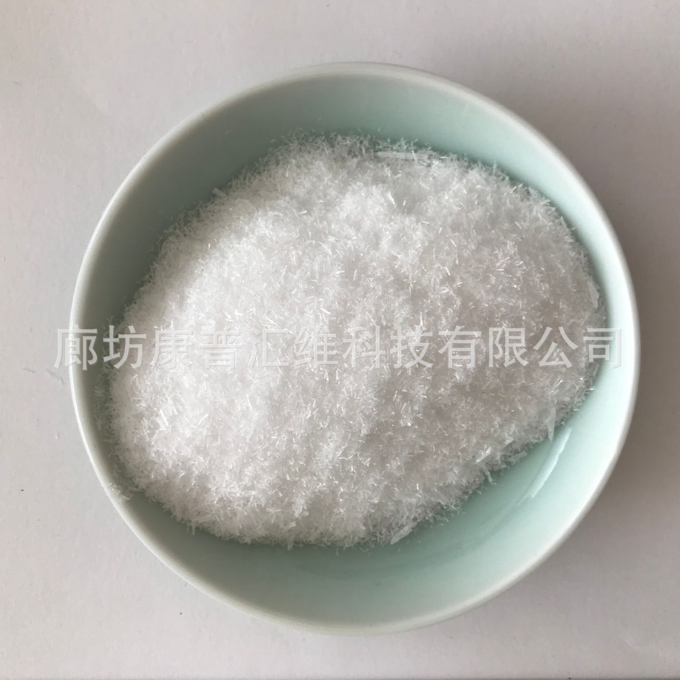 Analytical Grade Urea 99% Content Analytical Grade Urea for School Experiments and Biological Fermentation