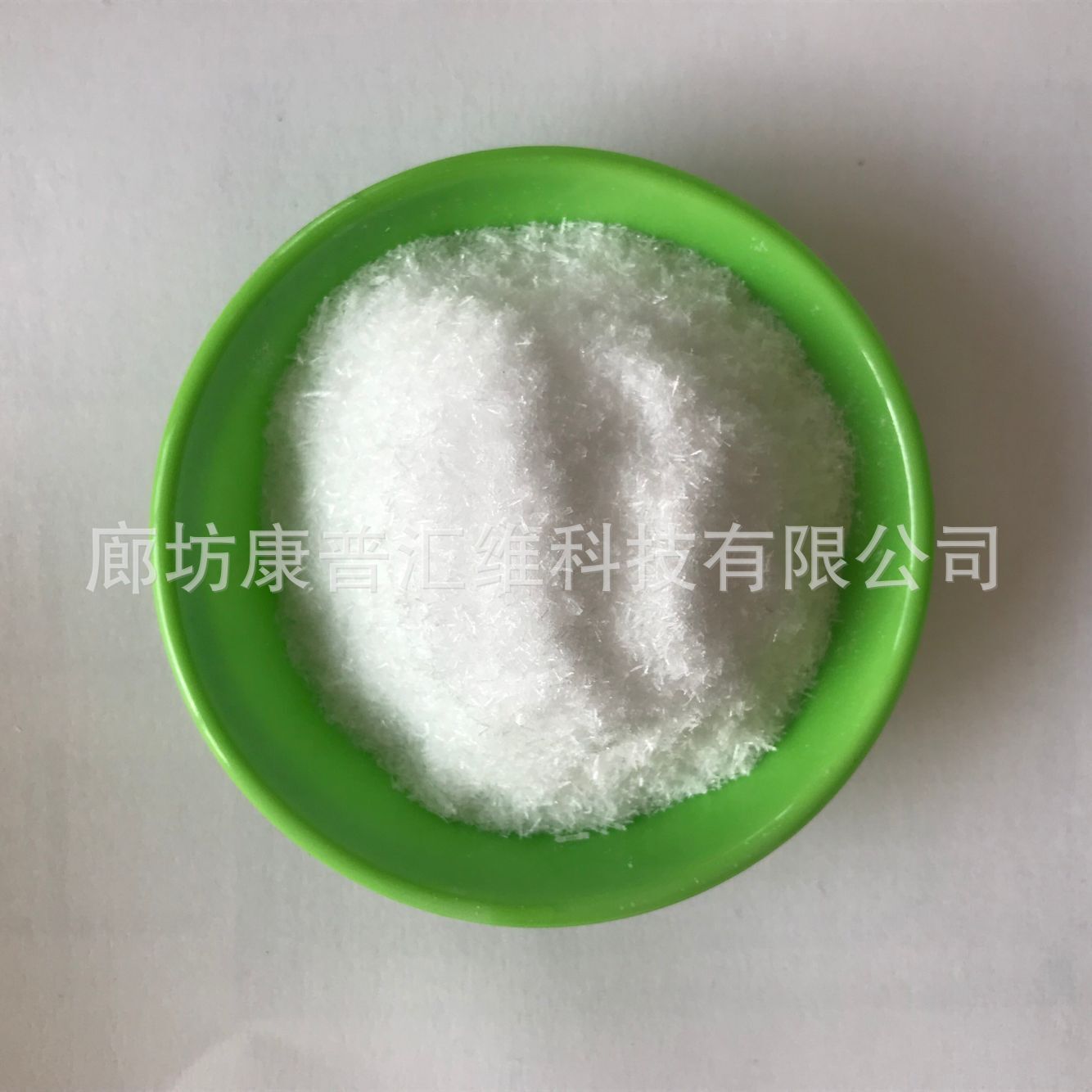 Analytical Grade Urea 99% Content Analytical Grade Urea for School Experiments and Biological Fermentation