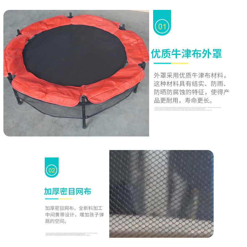 Wallimei children's trampoline children's indoor small baby trampoline with protective net family trampoline factory outlet