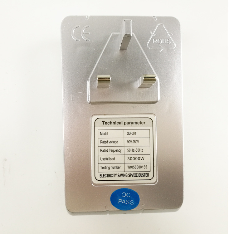 Factory spot electricity-saving box household mini power saver power saver European gauge US gauge