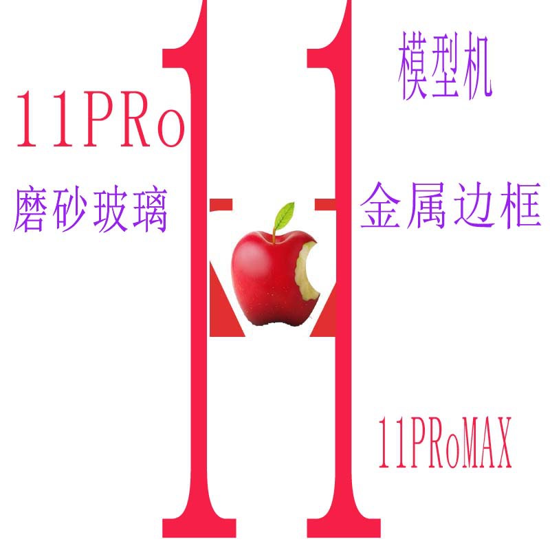 For Apple iphone SE mobile phone model machine iphone Se3 mobile phone model factory direct Spot 2