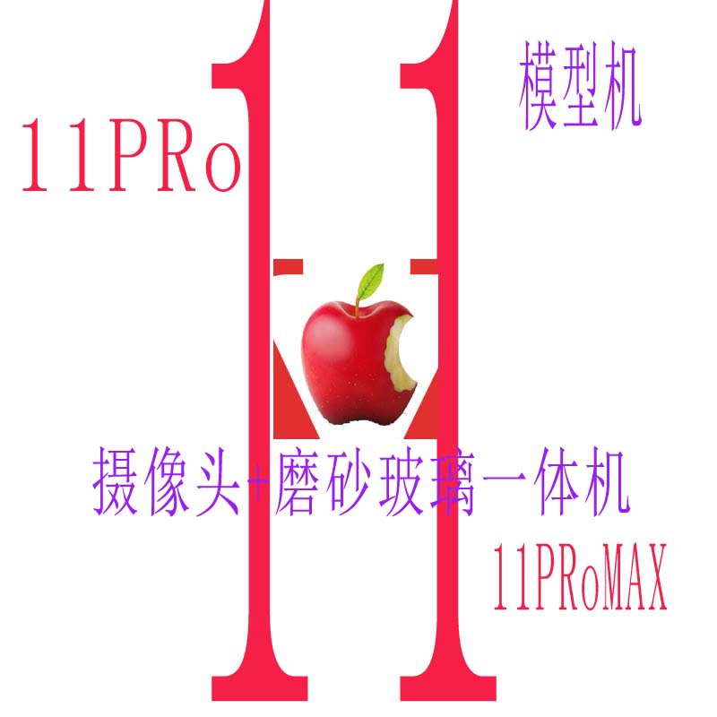 For Apple iphone SE mobile phone model machine iphone Se3 mobile phone model factory direct Spot 2