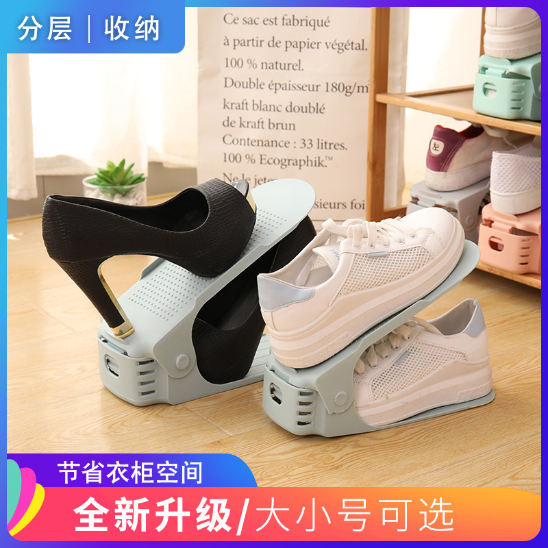 Adjustable Storage Shoe Rack Double-Layer Shoe Support Dormitory Space-Saving Home Dormitory Artifact Storage Slippers Shoe Cabinet Shoes