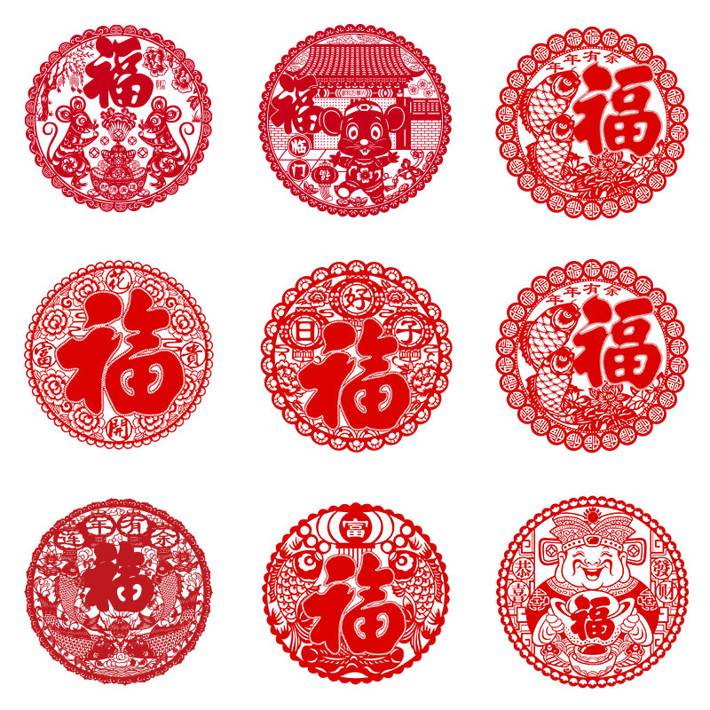 Year of the Horse Spring Festival Blessing Character Electrostatic Film Window Decoration New Year Glass Electrostatic Window Sticker 2026 Colorful Electrostatic Film Window Decoration Customization