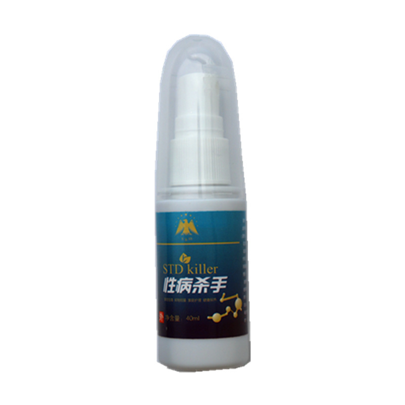 Manufacturer's Best-Selling Xbs Hand Spray 40ml Cleaning, Disinfection, Antibacterial, Health Care, Family Personal Care, One Piece Delivery
