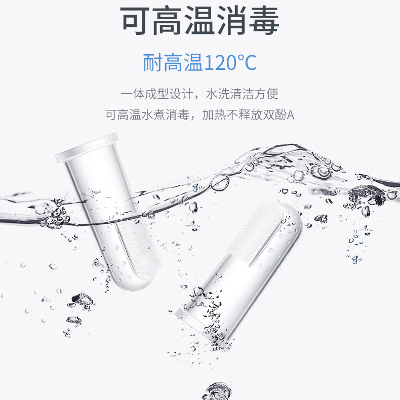 Silicone Toothbrush Finger Cot Toothbrush Baby Toothbrush Finger Cot Tongue Cleaning Pet Toothbrush Finger Cleaning Toothbrush