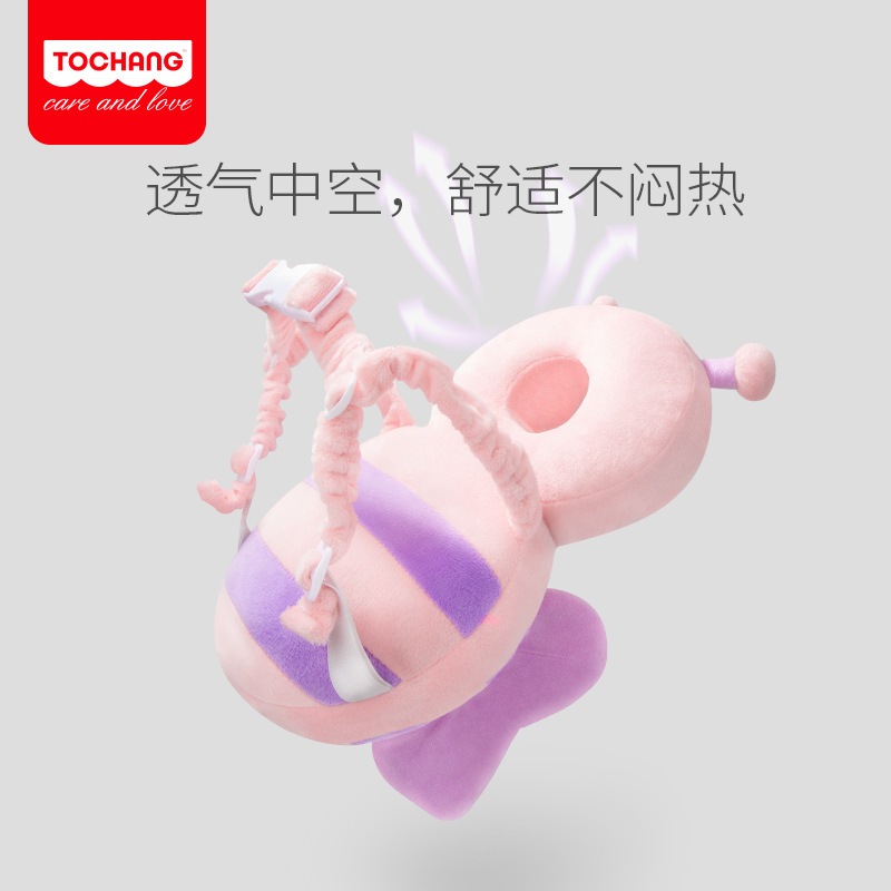 Amazon's Best-Selling Baby Head Pillow, Infant and Toddler Learning to Walk, Anti-Fall Back Pillow, Children's Breathable Butterfly Toddler Hat