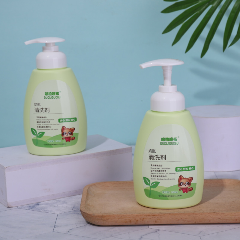 Doraemon baby bottle cleaning agent baby fruit and vegetable cleaning agent toy tableware cleaning solution 250ml6237