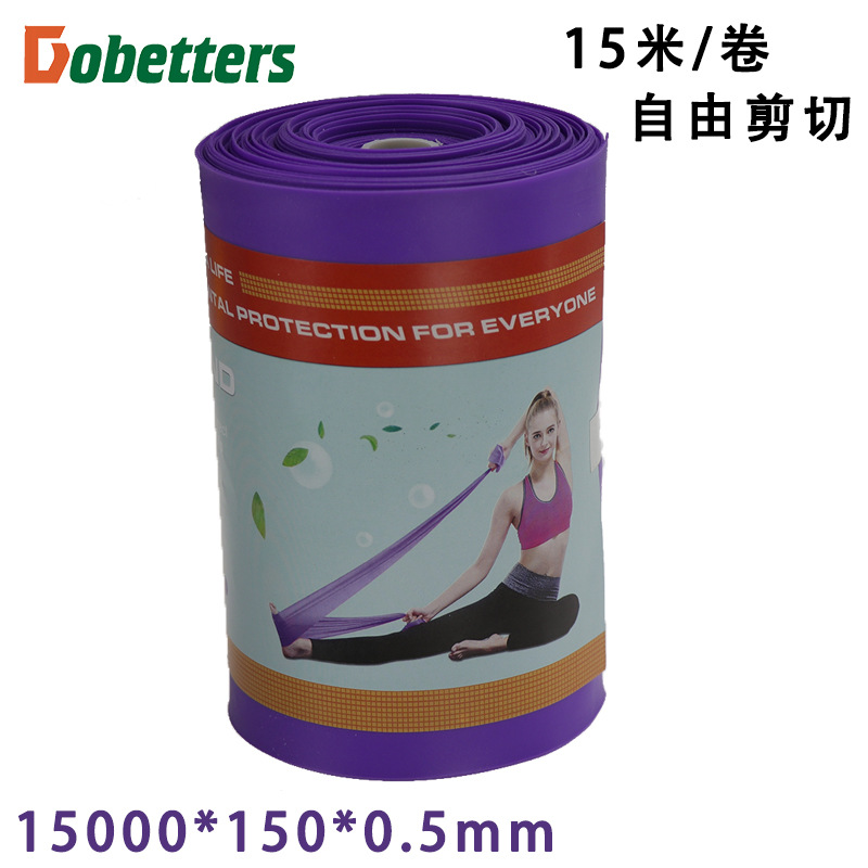 tpe Yoga Rally Sheet Stretch Belt Tally Sheet Resistance Belt Tally Rope Fitness Tally Belt