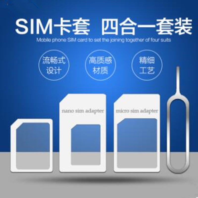 Подходит для четырехв одно мобильного телефона восстановление карты держатель Android Nano сим восстановление карты держатель Портативный Универсальный держатель карты пин