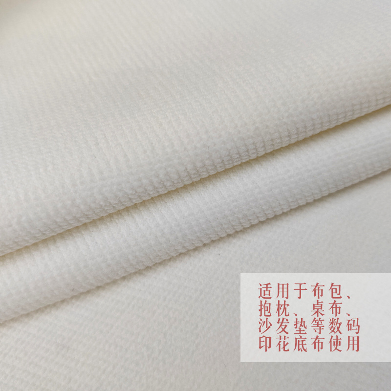 Factory in stock canvas flannel small idea velvet super soft rice grain cloth bag fabric digital thermal transfer base fabric