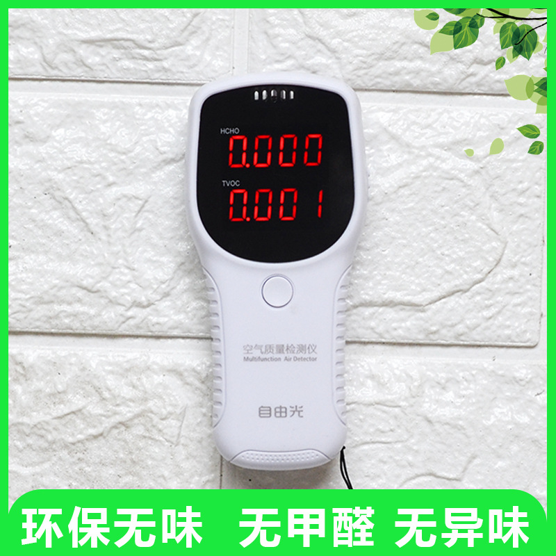 Foam 3D Stereo Wall Stickers Self-Adhesive Wallpaper Anti-Collision Soft Bag Bedroom Decoration Waterproof and Moisture-Proof Wall Sticker Wallpaper