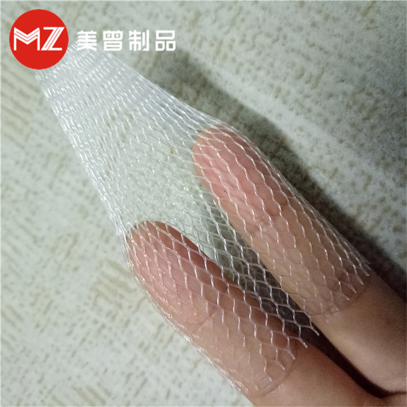 Wholesale makeup brush protection plastic wire mesh 10cmPE nylon packaging makeup brush hair head plastic protection mesh set factory