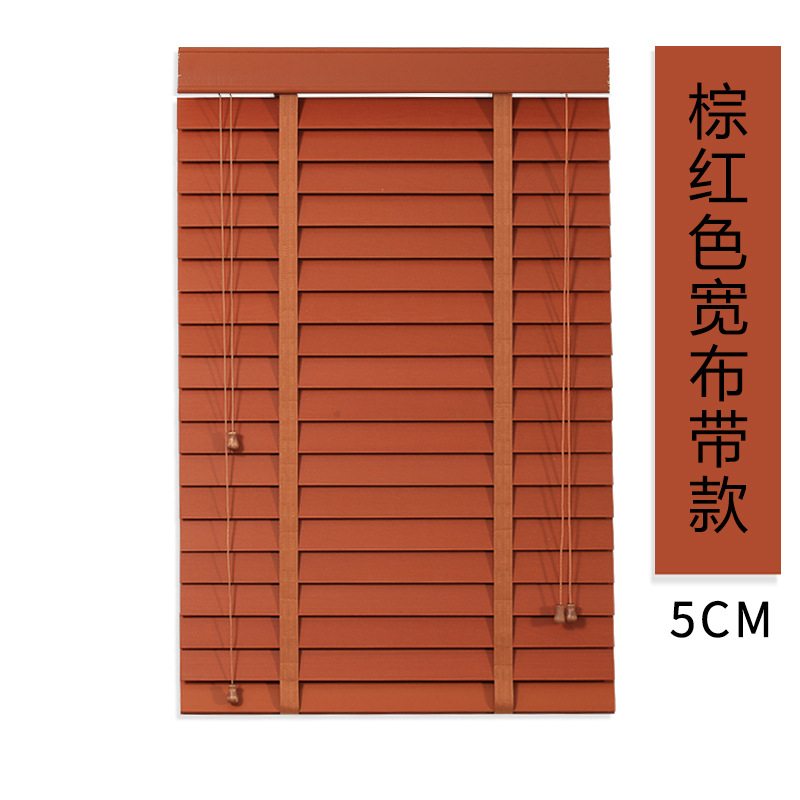 Деревянные жалюзи, рулонные жалюзи, подъемные, для гостиной, кабинета и спальни