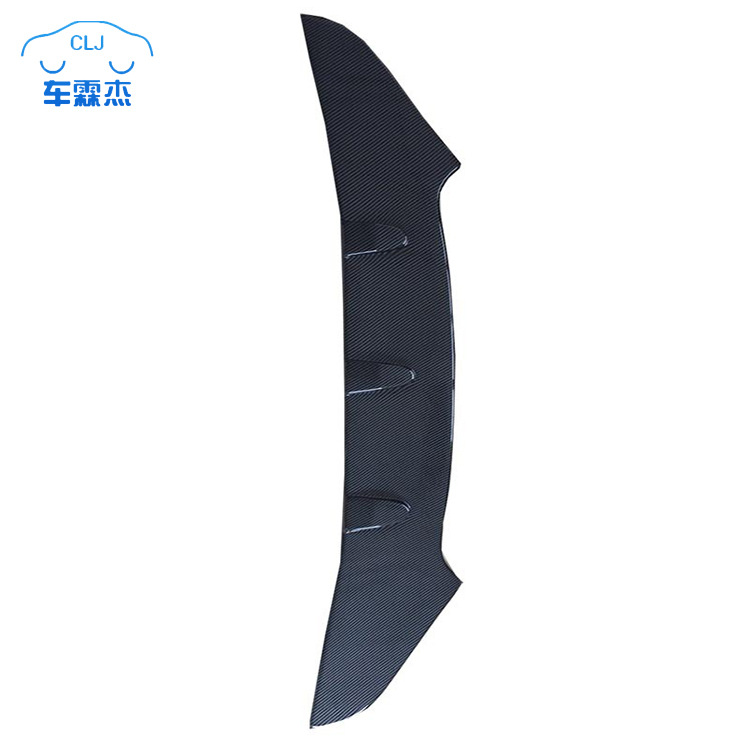 Запчасти для переднего спойлера яркий черный