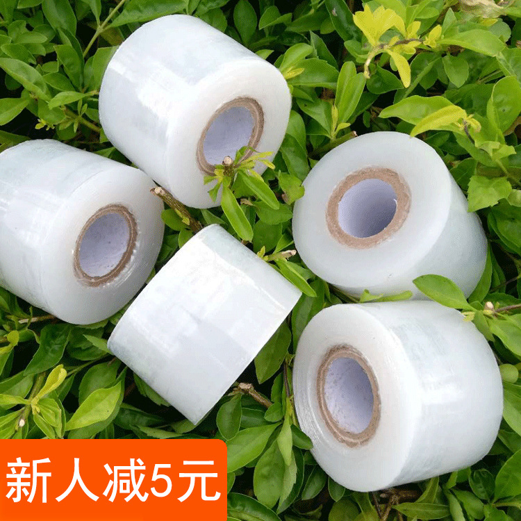 Пленка для прививки 3 см, 4 см, 5 см, 6 см, пленка для фруктовых деревьев, 7 см, маленькая рулонная пленка