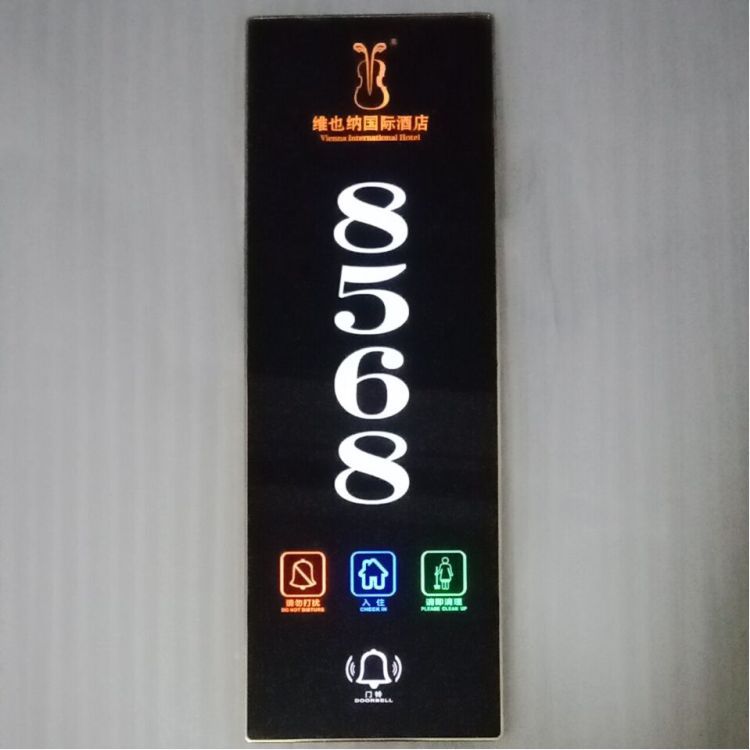 Hotel electronic door display Do Not Disturb switch please clean up hotel room luminous door sign touch doorbell V12