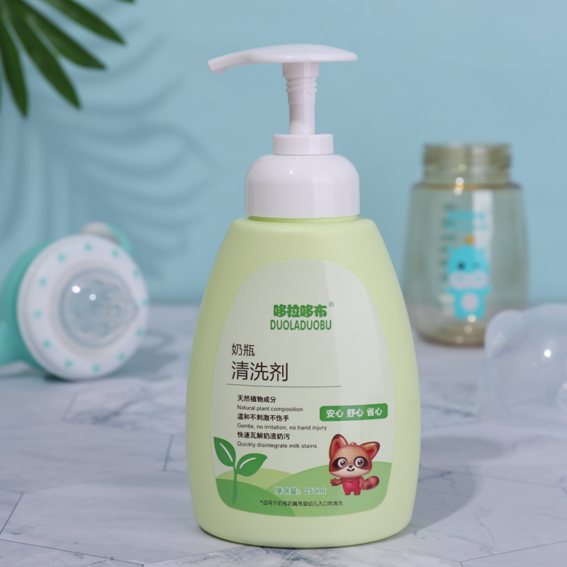 Doraemon baby bottle cleaning agent baby fruit and vegetable cleaning agent toy tableware cleaning solution 250ml6237