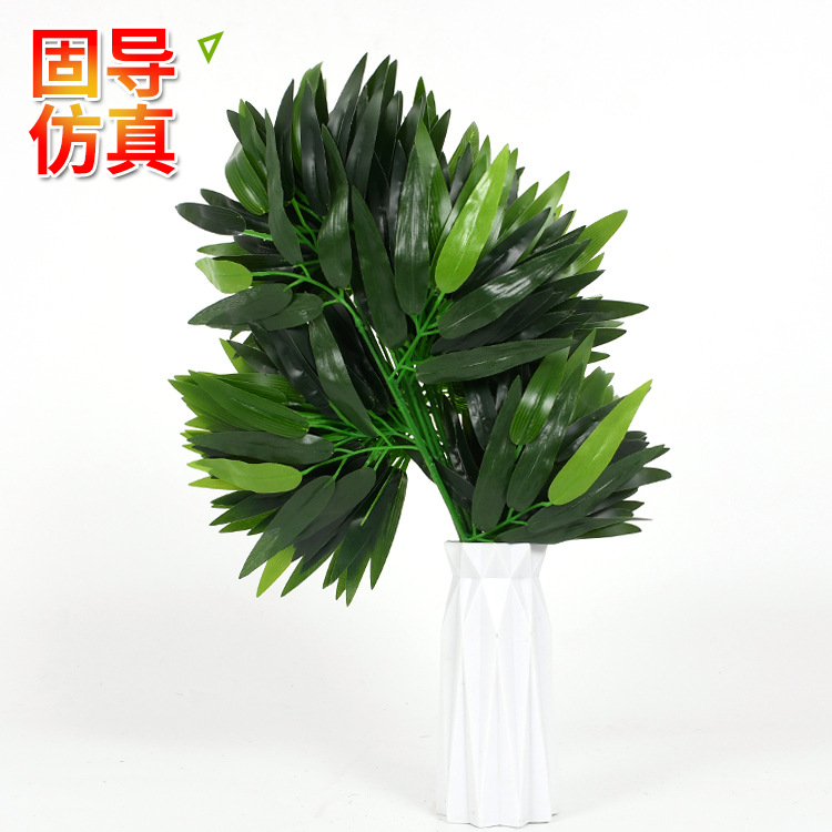 Симулированные бамбуковые ветки Фальшивые деревья Пластиковые ветви Бамбуковые палки Одиночные ветви для сада Маленькие бамбуковые листья Декор для интерьеров Фальшивый бамбук