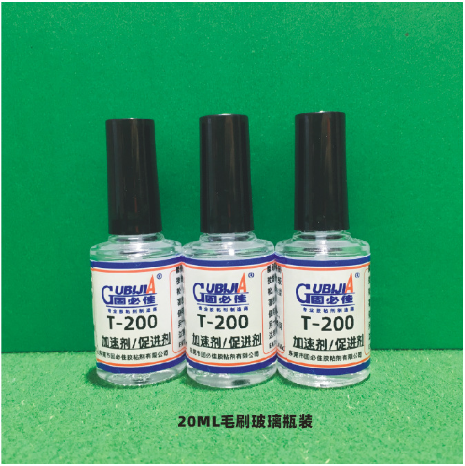 Factory Direct Sales 502 Glue Quick-drying Glue Instant Glue Acceleration Curing Non-whitening Accelerator Quick-drying Water Drying Agent