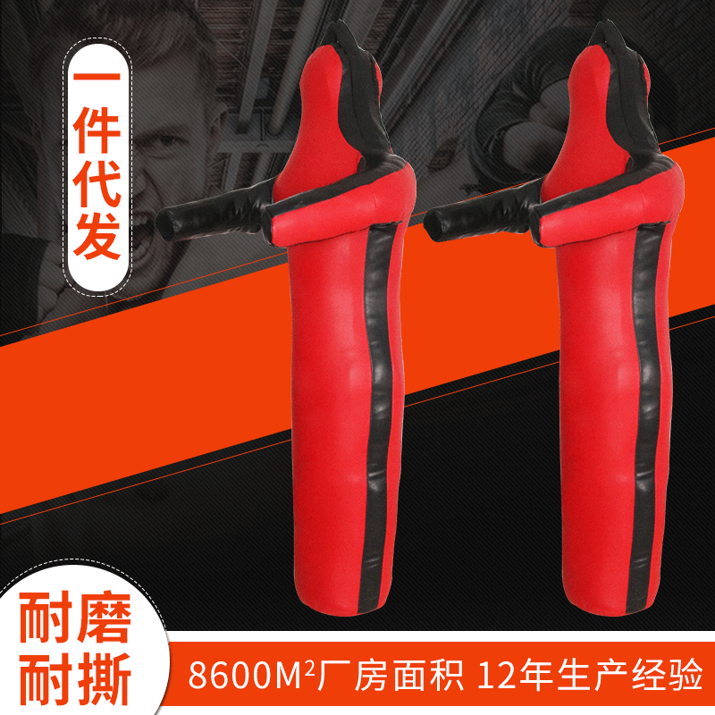 Манекен для тренировок по дзюдо, таэквондо, для бокса и Санда