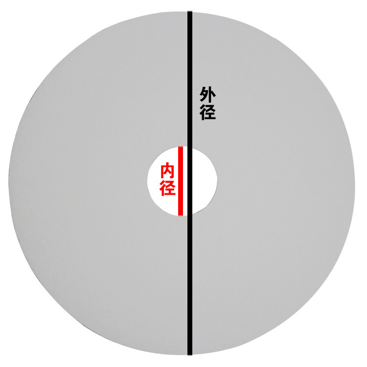 Round Paper Winding Ribbon Round Paper Round Paper Round Paper Circle Winding Reels for Ribbon Printable Round Paper